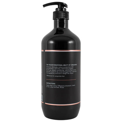 12 Reasons Marula Oil Conditioner 1000ml - Salon Warehouse