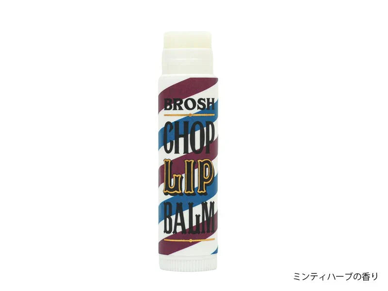 BROSH Chop Lip Balm Original 4g