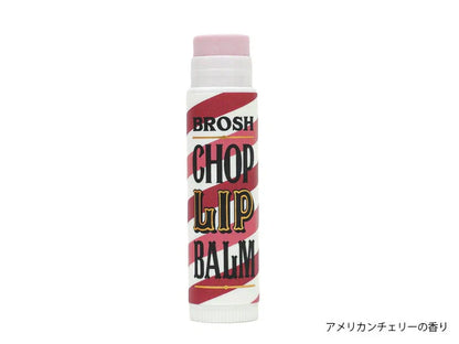 BROSH Chop Lip Balm American Cherry 4g