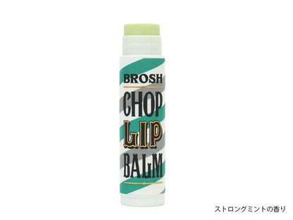 BROSH Chop Lip Balm Strong Mint 4g