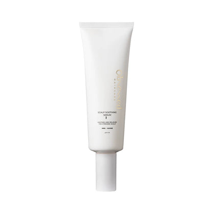 Obsessed Haircare Scalp Soothing Serum 50ml