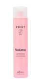 Kaaral Purify Volume Shampoo - 300ml