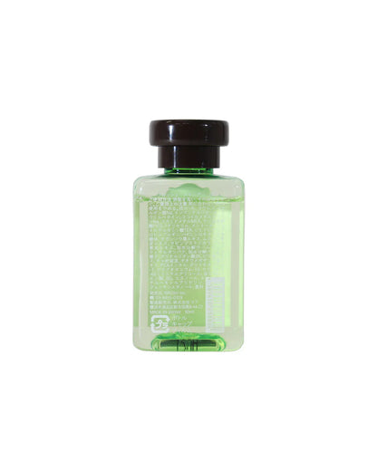 BROSH Funky Minty Shampoo - Mini - 50 ml