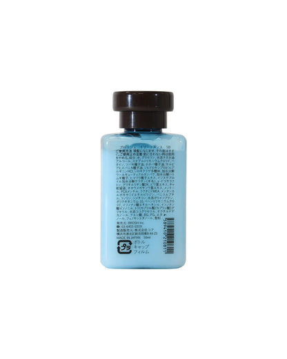 BROSH Treatment Smooth Blues Mini 50ml