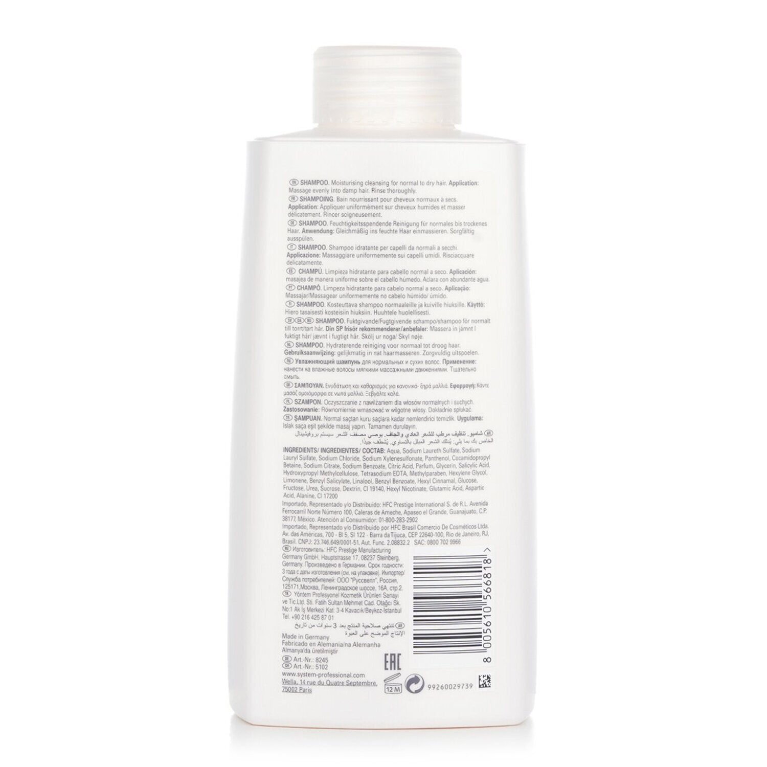 Wella SP Hydrate Shampoo 1000ml - Salon Warehouse