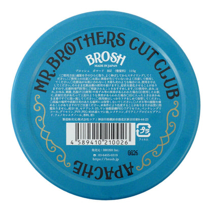 BROSH mini Pomade Unscented 40g