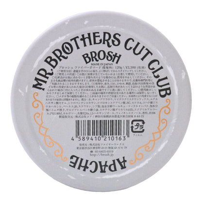 BROSH Fiber Pomade 120g