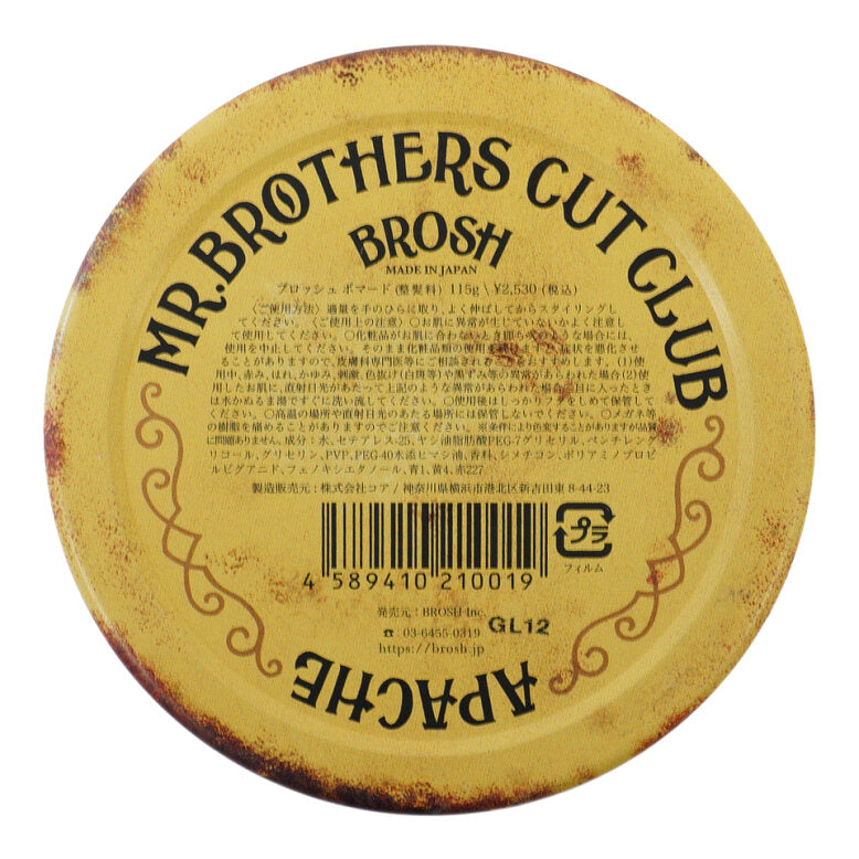 BROSH mini Original Pomade 40g