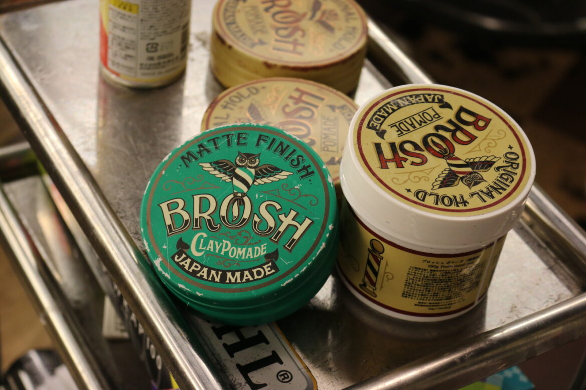 BROSH mini Clay Pomade 40g
