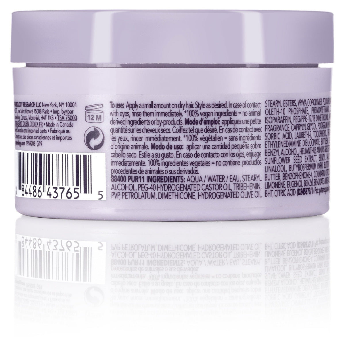 Pureology Style + Protect Mess It Up Texture Paste 100ml - Salon Warehouse