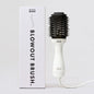 BondiBoost Blow Out Brush 